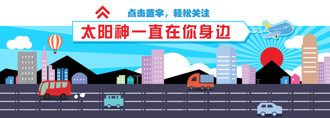 维生素硒有什么产品（维生素产品硒有哪些牌子）-硒宝网