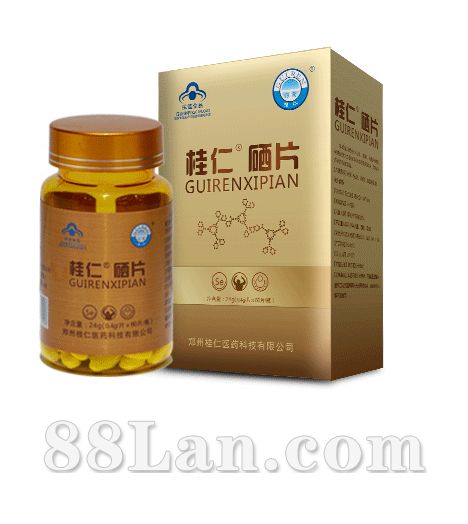 海产品的无机硒含量(无机含量海产品硒含量多少)-硒宝网