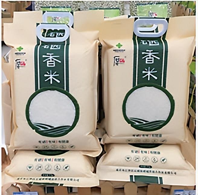 硒品牌产品有那I些(硒的产品哪种好)-硒宝网