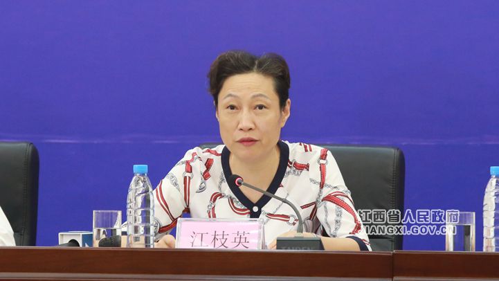 中国富硒农产品标志(gh/t1135富硒农产品)-硒宝网