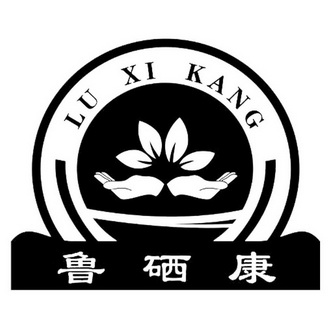 奥硒康是哪里生产品（奥硒康是哪里生产品）-硒宝网