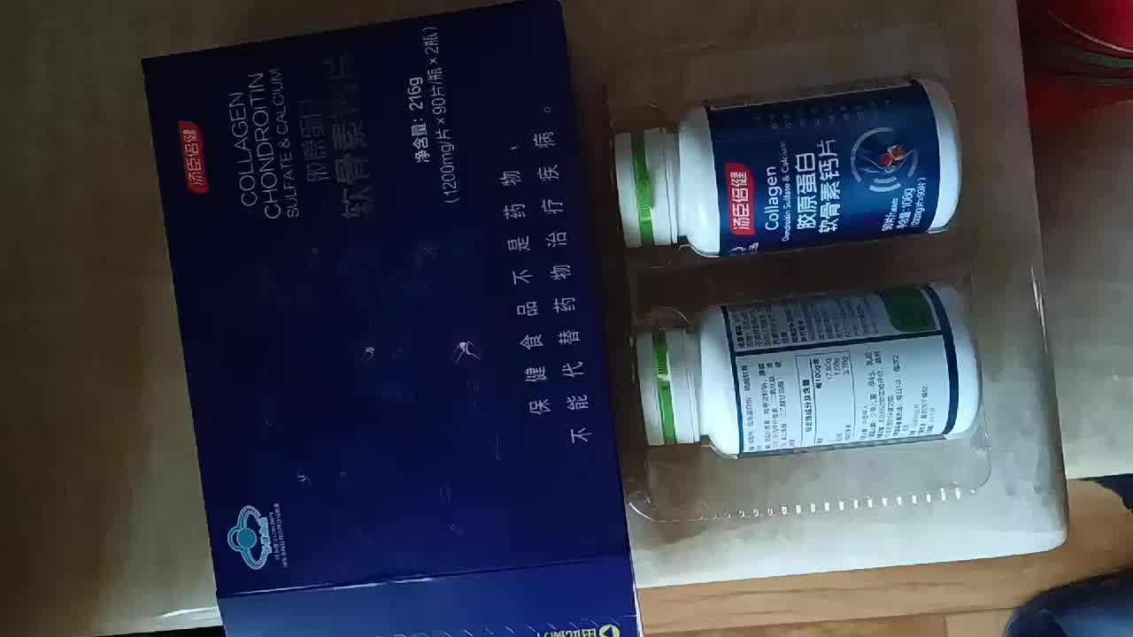 青少年什么钙片补钙效果最好(青少年补钙钙片好还是液体钙好)-硒宝网