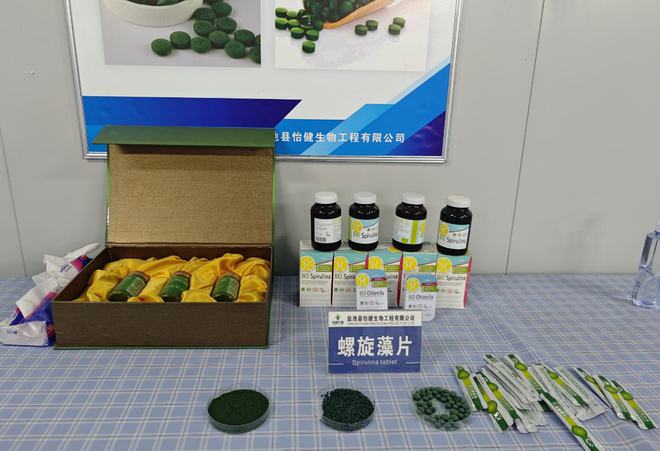 广西硒化螺旋藻产品（广西螺旋藻是传销吗）-硒宝网