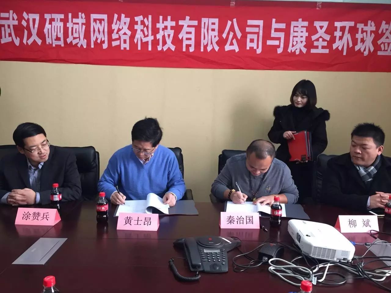 恩施硒产品十大企业(恩施硒产业前十企业)-硒宝网