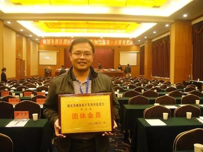 恩施硒产品十大企业(恩施硒产业前十企业)-硒宝网