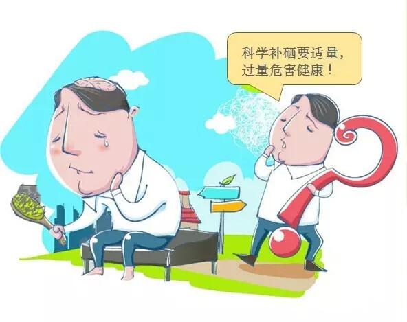 水产品鱼类含硒微克(水产微克品含鱼类硒多少)-硒宝网