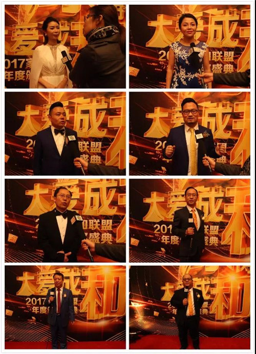 北方大陆有硒产品吗（北方硒土股票）-硒宝网