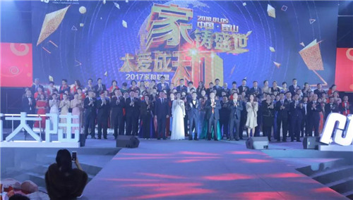 北方大陆有硒产品吗（北方硒土股票）-硒宝网