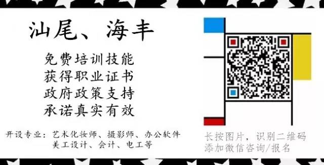 水产品鱼类含硒微克(水产品含有哪种微量元素)-硒宝网