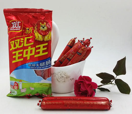 福建寿宁县硒锌产品(寿宁锌橙简介)-硒宝网