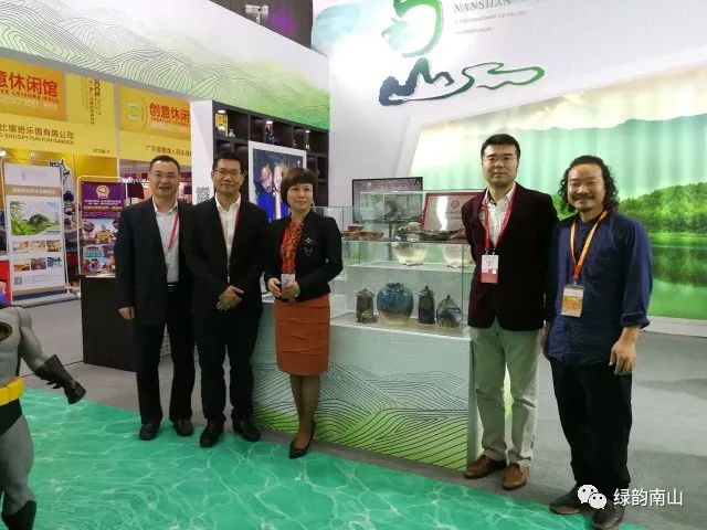 硒陶产品亮相博览会（近期陶博会参展公司）-硒宝网