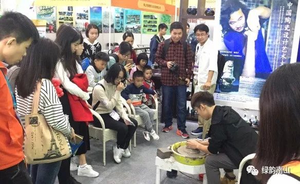 硒陶产品亮相博览会（近期陶博会参展公司）-硒宝网