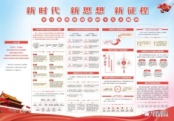 硒陶产品亮相博览会（近期陶博会参展公司）-硒宝网
