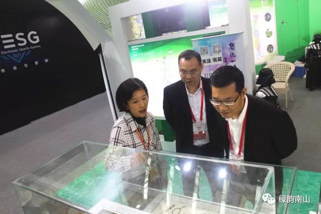 硒陶产品亮相博览会（近期陶博会参展公司）-硒宝网