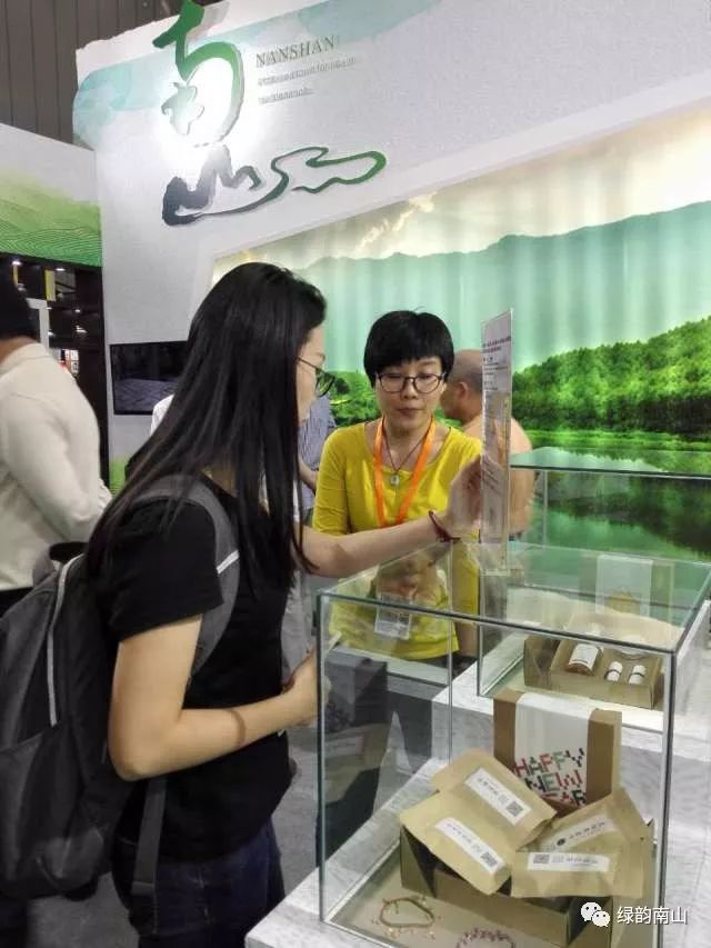 硒陶产品亮相博览会（近期陶博会参展公司）-硒宝网