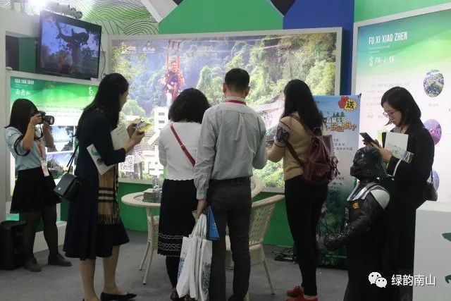 硒陶产品亮相博览会（近期陶博会参展公司）-硒宝网