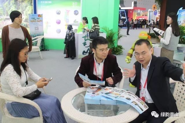 硒陶产品亮相博览会（近期陶博会参展公司）-硒宝网