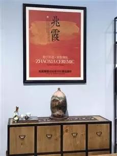 硒陶产品亮相博览会(陶博会2020)-硒宝网