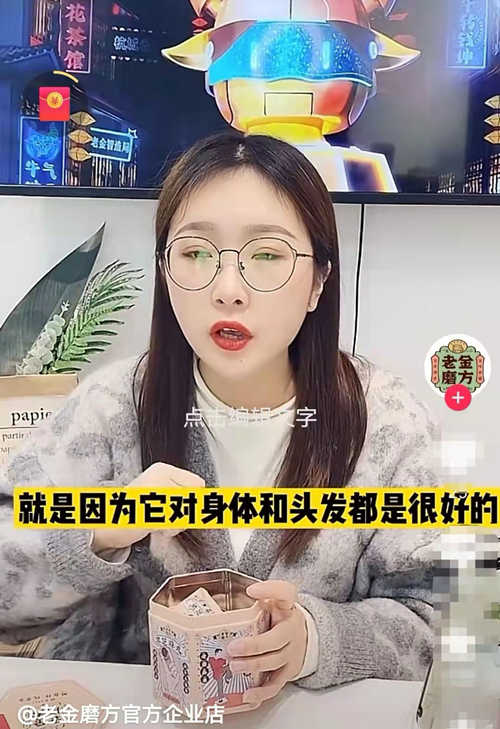 芝麻可以补钙吗（芝麻补钙可以长高吗）-硒宝网