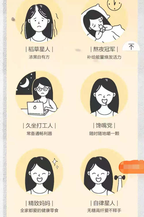 芝麻可以补钙吗（芝麻补钙可以长高吗）-硒宝网