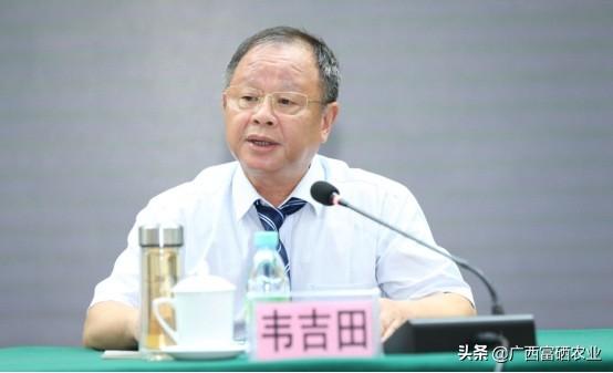 中国富硒农产品协会（中国富硒农产品平台）-硒宝网