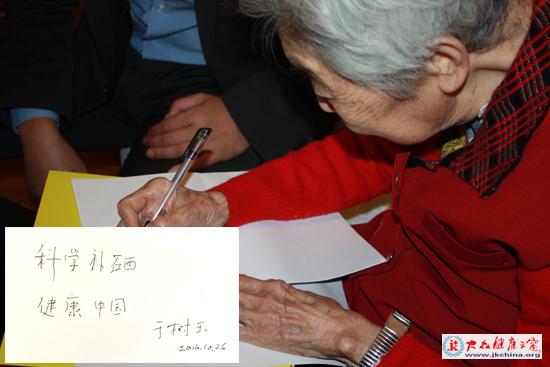 硒产品做实验有用吗（硒实验的相关视频）-硒宝网