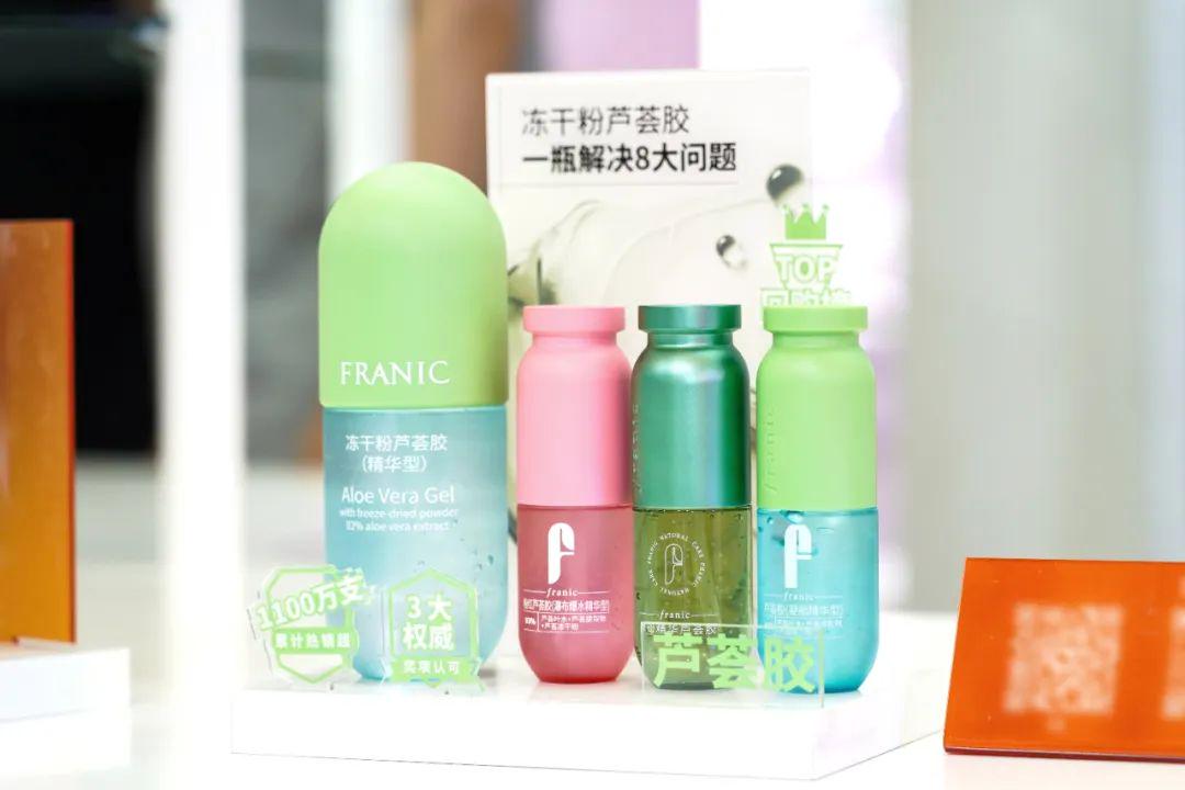 硒源新产品是真的吗（硒是新资源食品吗）-硒宝网