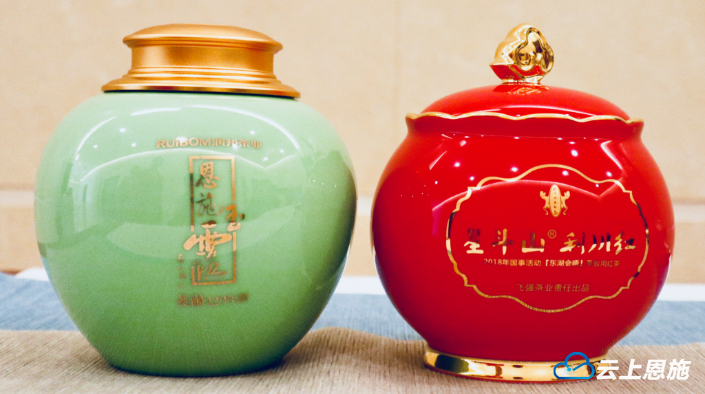 恩施华硒生态农产品（恩施硒产业园）-硒宝网