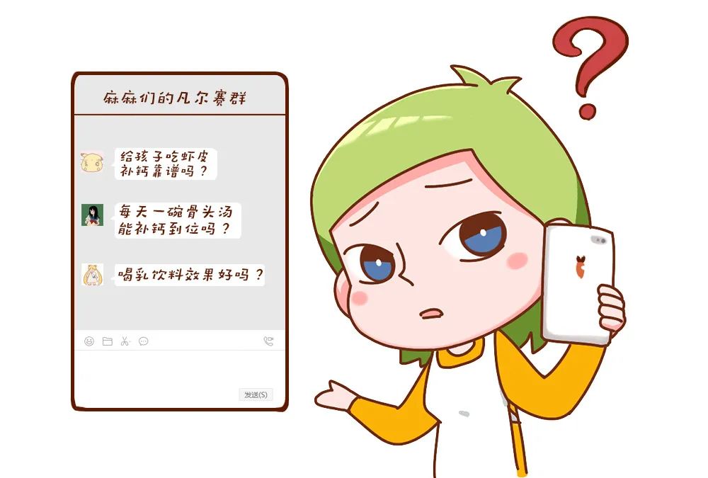 宝宝从几个月开始补钙（宝宝补钙的时候）-硒宝网