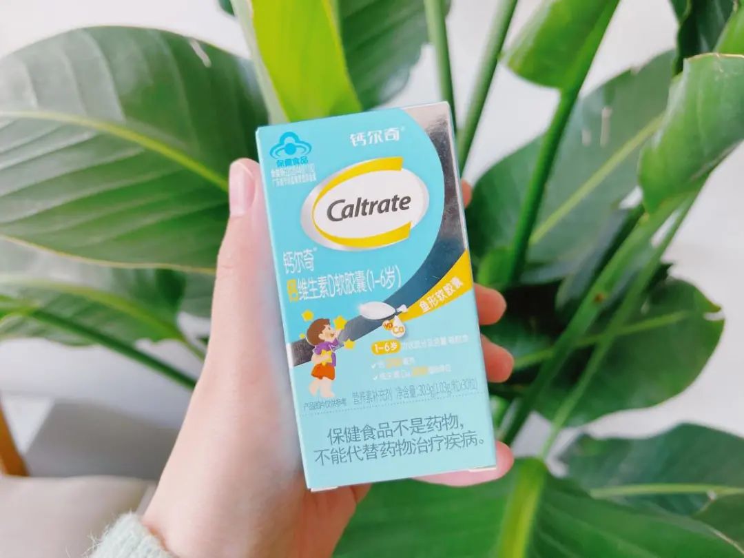 宝宝从几个月开始补钙（宝宝补钙的时候）-硒宝网