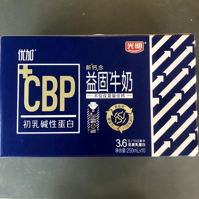 怀孕补钙吃什么(怀孕补钙吃啥)-硒宝网