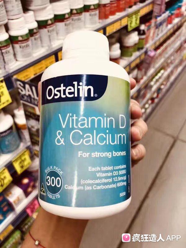 怀孕补钙吃什么（怀孕补钙吃什么食物最好最快）-硒宝网