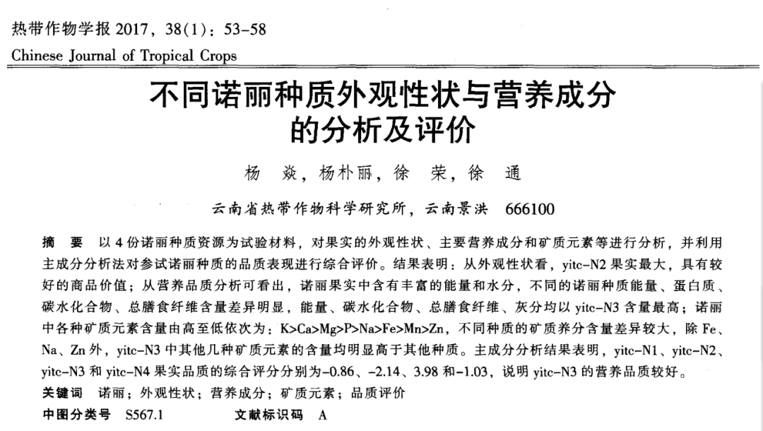 和硒对比的抗衰产品(硒能抗衰老助长寿吗)-硒宝网