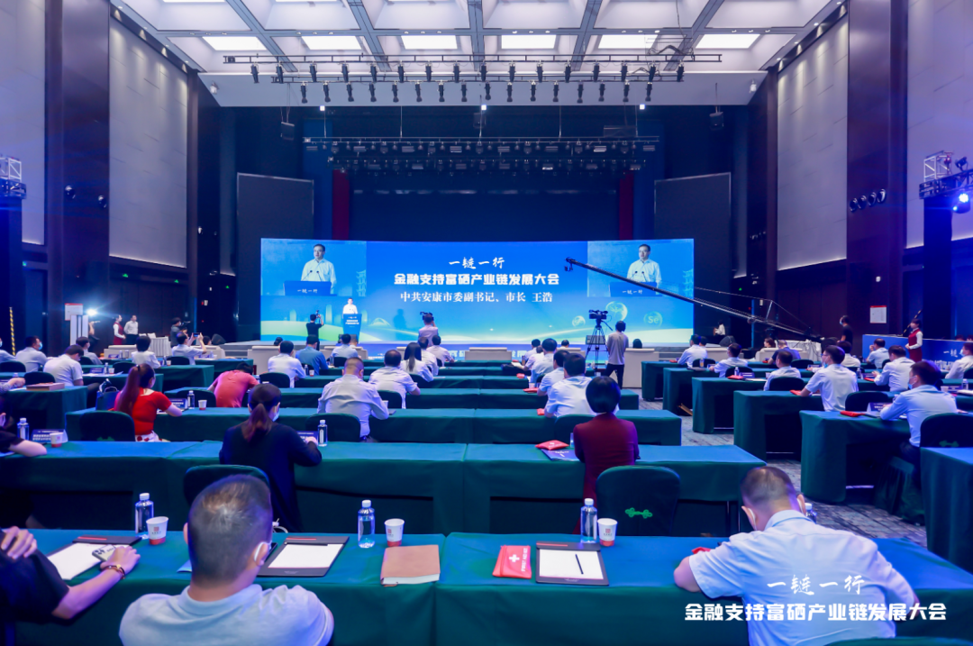 中国富硒产品排行榜(排行榜富硒产品中国有哪些)-硒宝网