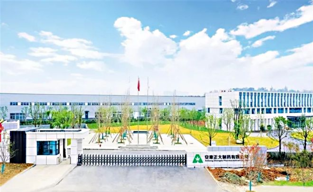 中国富硒产品排行榜(排行榜富硒产品中国有哪些)-硒宝网