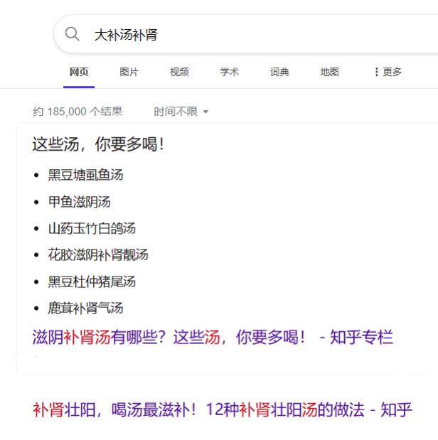 生蚝补锌(生蚝补锌好吗)-硒宝网