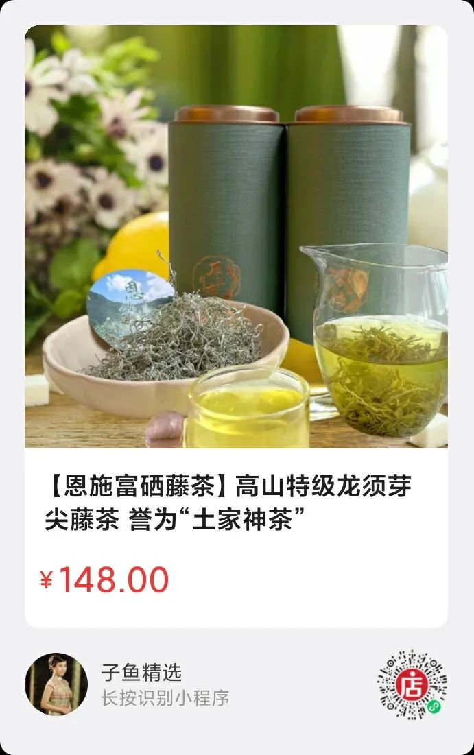 和硒对比的抗衰产品(硒对于抗癌有哪两个特点)-硒宝网