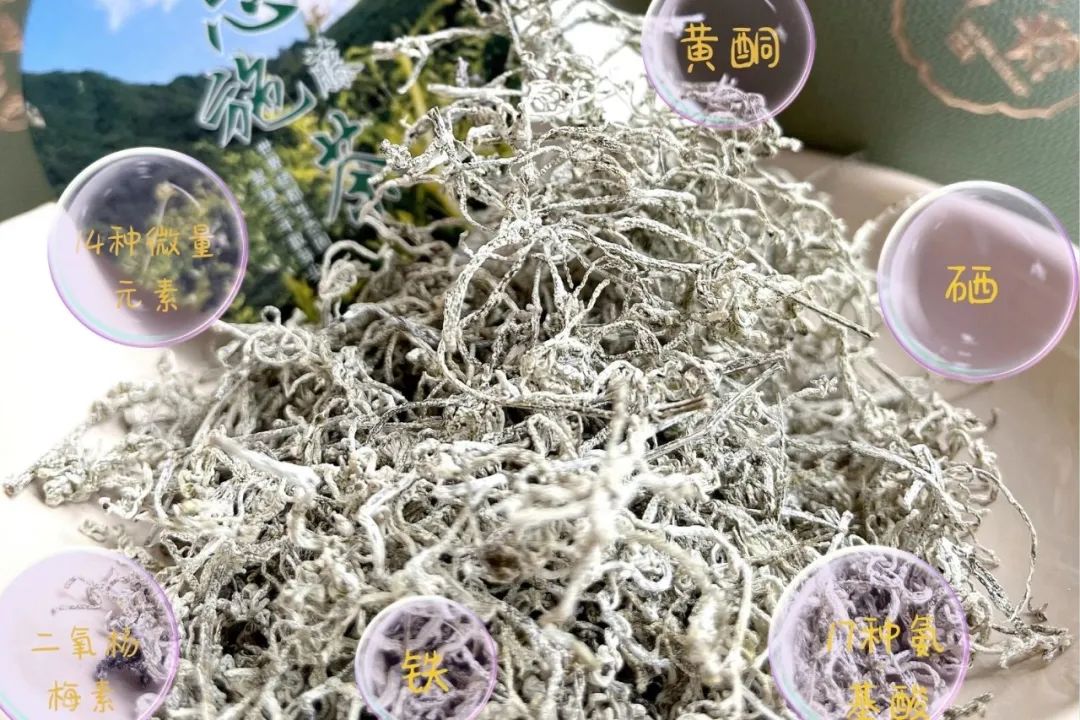 和硒对比的抗衰产品(硒对于抗癌有哪两个特点)-硒宝网