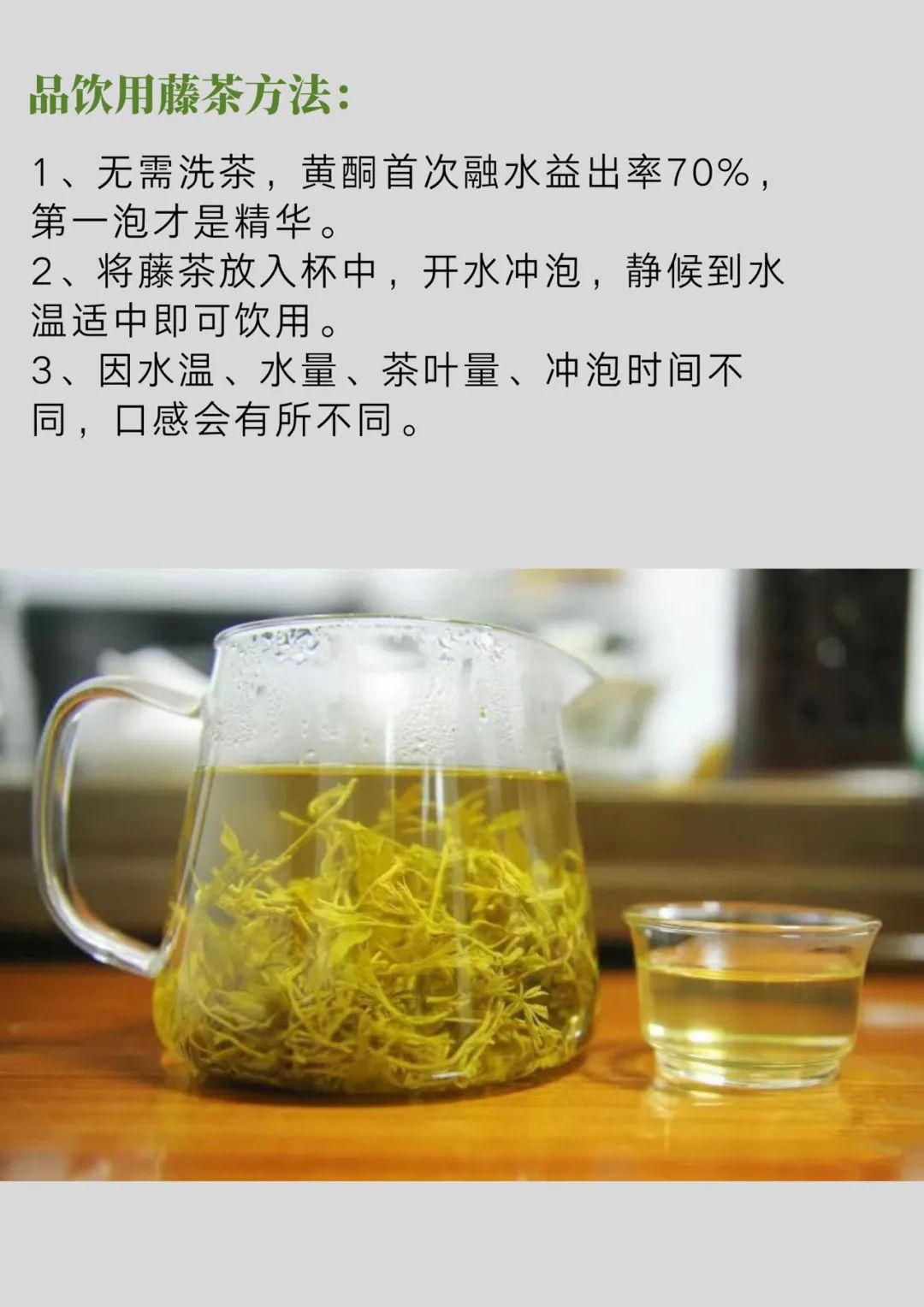 和硒对比的抗衰产品(硒对于抗癌有哪两个特点)-硒宝网