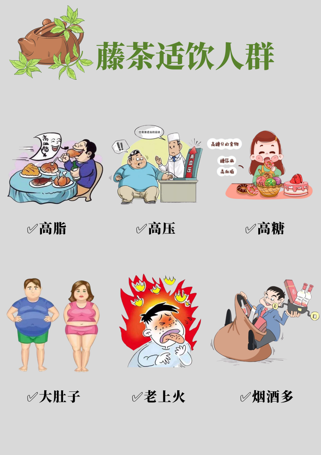 和硒对比的抗衰产品(硒对于抗癌有哪两个特点)-硒宝网
