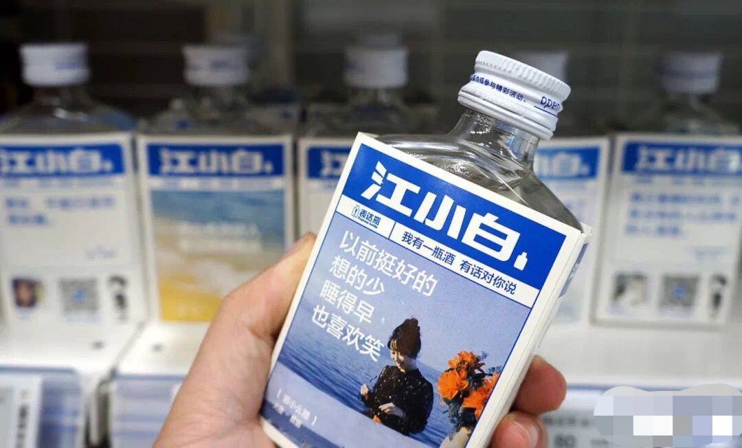 硒产品怎么发朋友圈(发朋友圈晒产品怎么说)-硒宝网