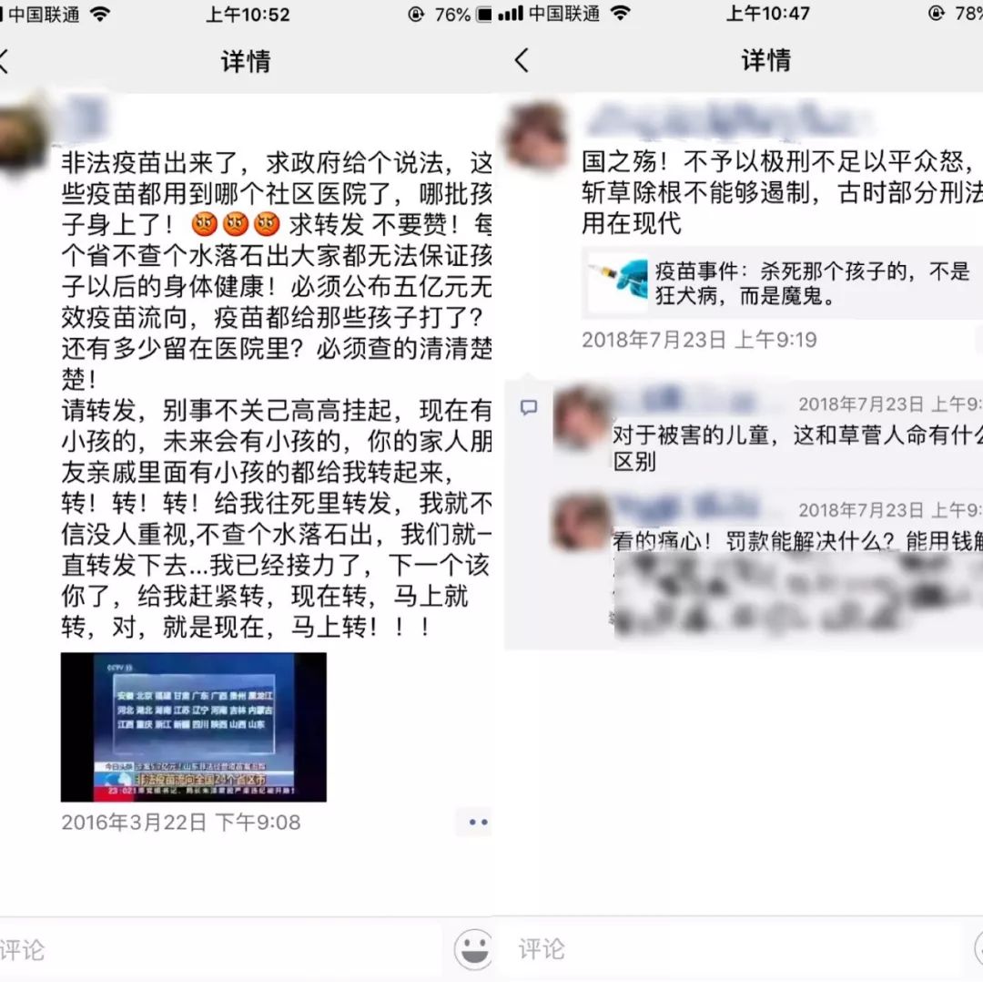 硒产品怎么发朋友圈(发朋友圈晒产品怎么说)-硒宝网