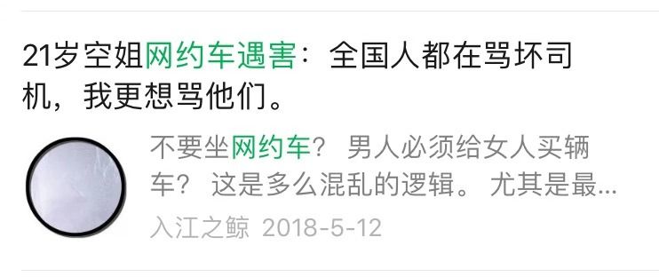 硒产品怎么发朋友圈(发朋友圈晒产品怎么说)-硒宝网