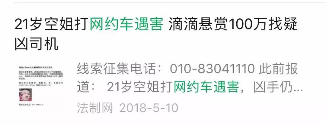 硒产品怎么发朋友圈(发朋友圈晒产品怎么说)-硒宝网
