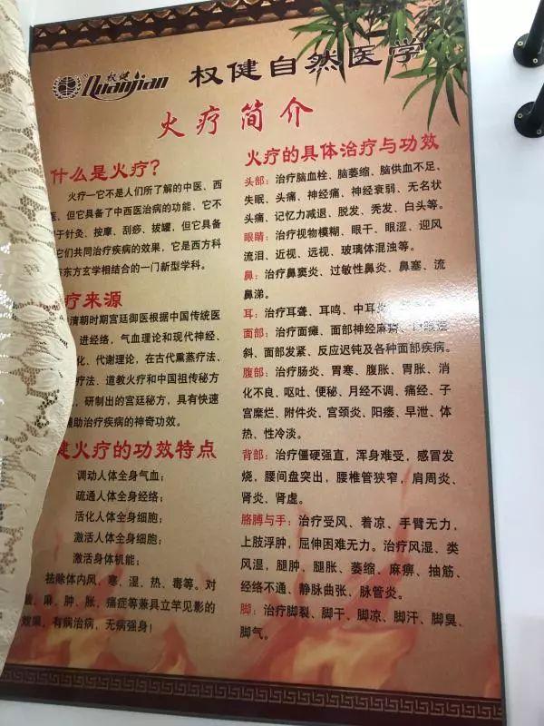权健产品钙锌硒胶囊（权健钙锌硒多少钱一瓶）-硒宝网