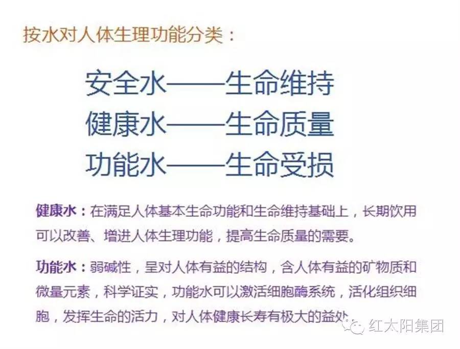 市面上硒产品有哪些（硒类产品）-硒宝网