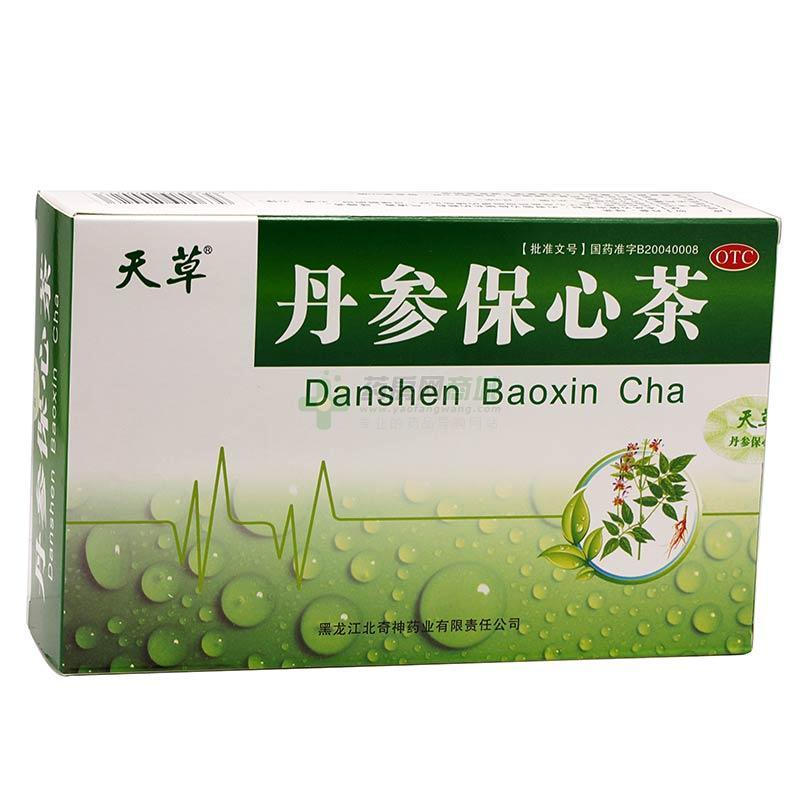 权健产品钙锌硒胶囊(钙锌胶囊权健产品硒含量多少)-硒宝网