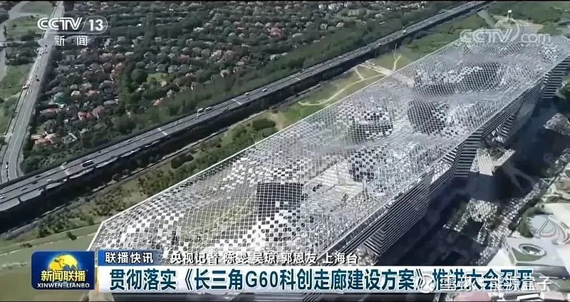 硒产品文化墙效果图(硒产品文化墙效果图)-硒宝网