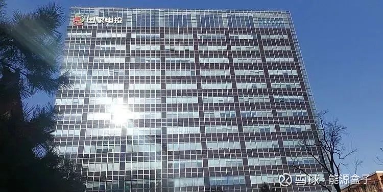 硒产品文化墙效果图(硒产品文化墙效果图)-硒宝网