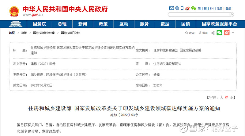 硒产品文化墙效果图(硒产品文化墙效果图)-硒宝网